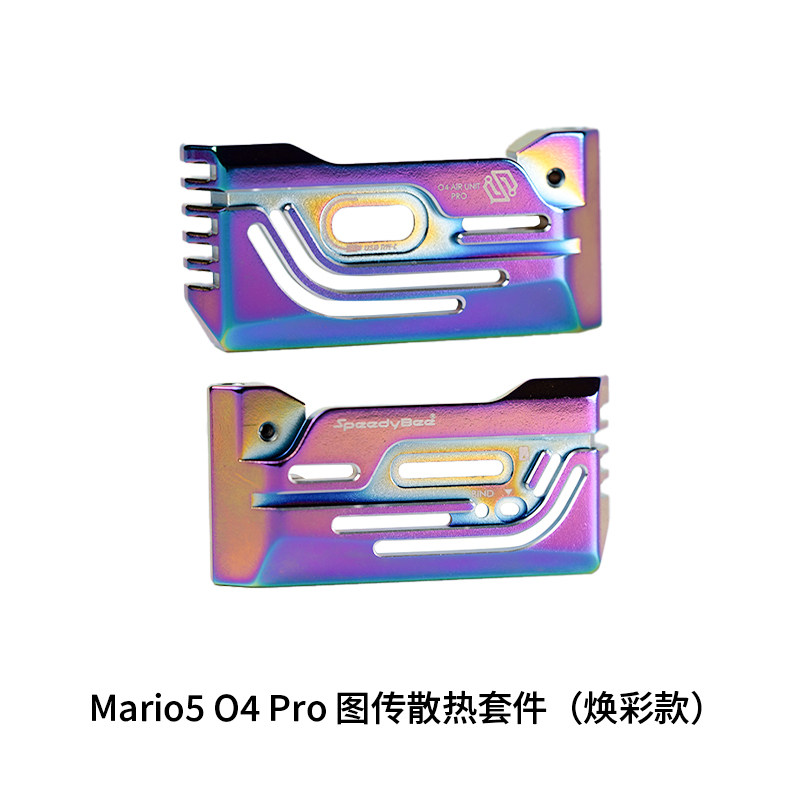 Radiomaster Ranger 2.4Ghz Elrs Module - Acessórios para SpeedyBee Mario 5, Peças