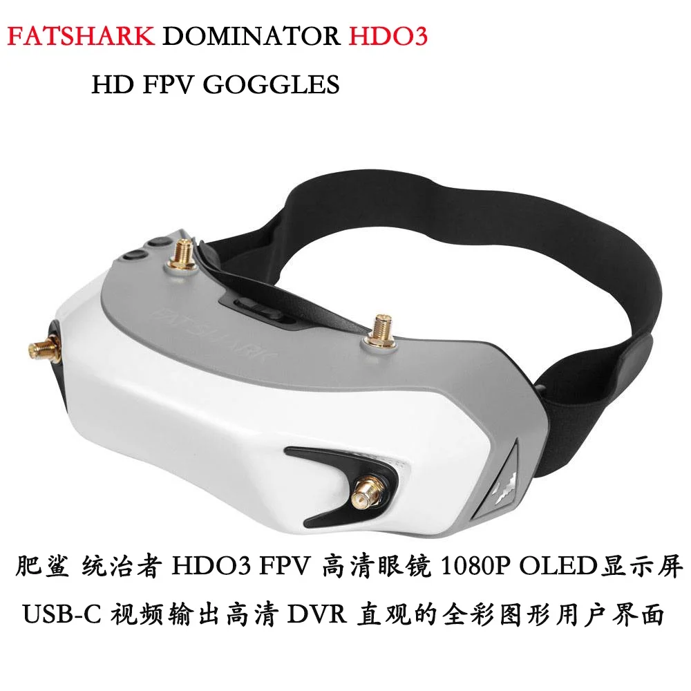 Óculos FPV RoRuSFatshark Domin - Fatshark Dominator Digital Hd Fpv Goggles avaliação e preço